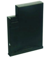 M-cab Notebook Batery (400002) M-cab Notebook Batery (400002)